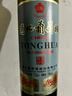 通化 1937紅梅木塞甜型葡萄酒15度甜紅酒720ml*6 整箱裝 新老隨機送禮 曬單實(shí)拍圖