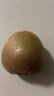 佳沛（zespri）新西蘭  陽光金果25-27粒原箱單果122-146g  中秋水果禮盒 獼猴桃 曬單實拍圖