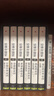 包郵 哈佛中國史 全套(套裝6冊) 卜正民 中信出版社圖書(shū) 曬單實(shí)拍圖