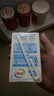 伊利 純牛奶250ml*21盒 全脂牛奶 優(yōu)質(zhì)乳蛋白 禮盒裝 曬單實(shí)拍圖