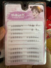 歐詩(shī)漫（OSM）珍白因護膚品套裝潔水乳精華面霜美白補水 生日禮物送女友 曬單實(shí)拍圖