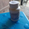 [遼生]對乙酰氨基酚片 0.5g*100片 1盒裝 發(fā)燒藥退燒藥成年人大人感冒發(fā)燒鼻塞流鼻涕喉嚨疼退燒喉嚨發(fā)炎咳嗽對乙酰氨基酚片 治療感冒發(fā)熱 曬單實(shí)拍圖