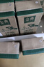 伊利金典純牛奶整箱 250ml*12盒 3.6g乳蛋白 原生高鈣 禮盒裝 7月產(chǎn) 曬單實(shí)拍圖