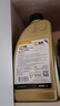 恩渡4+5類(lèi)基礎油全合成機油潤滑油SL/CF 0W-30 A5/B5歐規認證ACEA  0W30 4L ACEA A5B5 曬單實(shí)拍圖