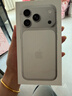 Apple/蘋(píng)果 iPhone 17 Pro 1TB 銀色 支持移動(dòng)聯(lián)通電信5G 雙卡雙待手機(jī) 曬單實(shí)拍圖