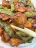鮮京采 巴西進(jìn)口原切牛腩塊4斤 燉煮紅燒 京東自有品牌 【真原切】 曬單實(shí)拍圖
