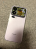小米（MI）小米 17 Pro 妙享背屏 徠卡光影大師 第五代 驍龍 8 至尊版 冷煙紫 16GB+512GB 5G手機 曬單實拍圖