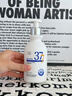 維特絲（vetes）377氨基酸洗面奶男女士美白淡斑提亮膚色深層清潔毛孔控油潔面乳 曬單實(shí)拍圖