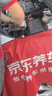 殼牌（Shell）汽車(chē)剎車(chē)油DOT4制動(dòng)液剎車(chē)液離合器油更換保養京東養車(chē) 2瓶裝 曬單實(shí)拍圖