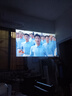 小湃a8pro全自動(dòng)5G智能投影儀 超高清家用家庭影院4k解碼客廳投影一體機臥室便攜式移動(dòng)微小型手機投屏 A8pro全自動(dòng)對焦款/高清高亮【白色+抗光幕布】 曬單實(shí)拍圖