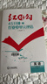 2025-2026紅對勾講與練全新方案同步學(xué)習語(yǔ)數英物化生政史地 高一SN7583 紅對勾45的分鐘作業(yè)與單元評估 英語(yǔ)必修冊外研版 曬單實(shí)拍圖