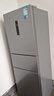 美的（Midea）三門(mén)249家用電冰箱小型三開(kāi)門(mén)無(wú)霜變頻一級(jí)能效多門(mén)宿舍租房以舊換新小冰箱MR-249WTPE國(guó)家補(bǔ)貼 曬單實(shí)拍圖