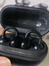 泥炭（SoundPEATS）UU夾 耳夾耳機(jī) 藍(lán)牙耳機(jī) 無線不入耳 開放式 網(wǎng)易云音SPS雙金標(biāo)音質(zhì)認(rèn)證 游戲 運(yùn)動(dòng) 降噪 藍(lán)牙5.4 星宙黑 曬單實(shí)拍圖