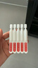 薇諾娜【張遠同款】第二代311屏障膠原次拋1.5ml*30精華液護膚品 曬單實(shí)拍圖