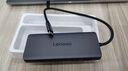 聯(lián)想（Lenovo）Type-C擴(kuò)展塢USB-C讀卡器拓展塢HDMI千兆網(wǎng)口轉(zhuǎn)接頭HUB分線器集線器擴(kuò)展器MacBook小新筆記本ipad 曬單實(shí)拍圖