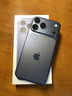 Apple/蘋(píng)果 iPhone 17 Pro Max 512GB 深藍(lán)色 支持移動(dòng)聯(lián)通電信5G 雙卡雙待手機(jī) 曬單實(shí)拍圖