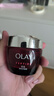 玉蘭油（OLAY）大紅瓶水乳液面霜禮盒抗皺緊致抗衰老化妝品護膚品套裝生日禮物女 曬單實(shí)拍圖
