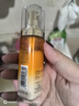 歐萊雅金致臻顏花蜜膠原小蜜罐乳液抗皺緊致50ml 曬單實(shí)拍圖
