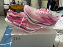361°運動(dòng)鞋男鞋飛燃4馬拉松跑步鞋秋季新品全掌碳板競速訓練跑鞋男 桃花韻 41 曬單實(shí)拍圖