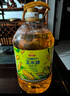 金龍魚(yú) 食用油 非轉基因 物理壓榨玉米油6.18L（蘊含植物甾醇） 曬單實(shí)拍圖