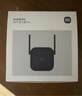 小米無線wifi信號放大器pro wifi信號增強(qiáng)器 無線信號增強(qiáng)器 強(qiáng)電版 非路由器 需配合路由器 小米WiFi放大器Pro 曬單實(shí)拍圖