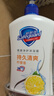 海飛絲頭皮肌底控油蓬松洗發(fā)水670g去屑男女士水楊酸洗頭膏洗發(fā)露控油瓶 曬單實(shí)拍圖