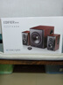 漫步者（EDIFIER）S201 全功能HIFI有源2.1音箱 高保真音響 電腦音箱 電視音響 家用 禮物 曬單實(shí)拍圖
