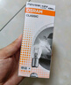 歐司朗（OSRAM）轉向燈/剎車(chē)燈/示寬燈/信號燈/指示燈 平角燈絲 P21W 10支裝 曬單實(shí)拍圖