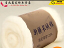 新疆棉花長(cháng)絨棉散裝純棉花皮棉一級優(yōu)質(zhì)精疏棉絮被芯天然彈好棉胎手工棉花嬰兒棉被子填充物 新疆長(cháng)絨棉（展開(kāi)即可制作） 一斤/卷 （約150*200cm） 曬單實(shí)拍圖