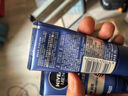 妮維雅（NIVEA）男士水活暢透潔面50g 曬單實(shí)拍圖