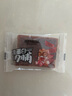 三只松鼠高蛋白肉脯500g 量販箱裝 靖江雞肉豬肉干 休閑食品 即食解饞 曬單實(shí)拍圖