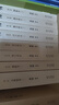 【正版包郵】慈禧全傳(共10冊)高陽(yáng)著(zhù)一部將你人生鎖線(xiàn)皇冠 曬單實(shí)拍圖