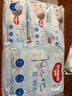Huggies純水?huà)雰簩?zhuān)用濕巾80抽6包嬰童手口可用擦去99.9%細菌 曬單實(shí)拍圖