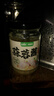覓趣熊蒜蓉醬200g烤生蠔茄子花甲粉絲小龍蝦海鮮調味料火鍋蘸料廚房調料 曬單實(shí)拍圖