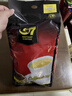 中原G7三合一速溶咖啡1600g (16gx100條） 越南進(jìn)口 曬單實(shí)拍圖