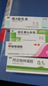 麗芙阿達帕林凝膠35g+甲硝唑銼凝膠30g去黑頭修復毛孔收縮毛孔粗大祛痘印修復淡化痘印痘坑修復藥膏 曬單實(shí)拍圖