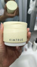KIMTRUE且初土豆泥4.0卸妝膏溫和養膚卸妝深層清潔100ml養膚凈卸眼唇敏肌 曬單實(shí)拍圖