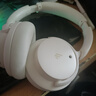 漫步者（EDIFIER）【重磅旗艦新品|藍(lán)牙V5.4】Fit900NB小金標(biāo)真無線主動(dòng)降噪頭戴式藍(lán)牙耳機(jī)長續(xù)航游戲音樂耳麥禮物 云巖白+QQ音樂 曬單實(shí)拍圖
