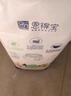 恩得寶中大童5XL拉拉褲超大號超薄尿不濕男女夜用大碼XXXXXL防漏 水果系列 全包臀拉拉褲5XL碼34片 曬單實(shí)拍圖