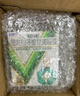 樂(lè )敦rohto曼秀雷敦新樂(lè )敦復方門(mén)冬維甘滴眼液13ml眼藥水疲勞眼干眼澀視力模糊消炎止癢殺菌干澀發(fā)癢紅血絲 曬單實(shí)拍圖