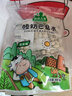 牧民人家酸奶巴旦木500g新疆特產(chǎn)酸奶夾心杏仁巴旦木仁堅果零食獨立包裝 曬單實拍圖