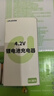 德力普（Delipow）4.2V鋰電池充電器DC公頭3A快充 3.6V/3.7V頭燈強光手電筒釣魚(yú)燈夜釣燈18650鋰電池通用 曬單實(shí)拍圖