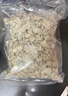 1號會(huì )員店精選蜆子肉蛤蜊肉 2斤 去殼去沙花甲肉 生鮮 曬單實(shí)拍圖