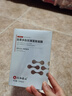仁和匠心膠原多肽抗皺提拉緊致面膜玻尿酸補(bǔ)水淡化細(xì)紋提亮膚色拯救熬夜肌 膠原多肽抗皺緊致面膜5片/盒*5 曬單實(shí)拍圖