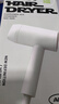 奧克斯（AUX）吹風(fēng)機宿舍專(zhuān)用低小功率500w吹頭發(fā)家用大學(xué)生寢室輕音不傷發(fā)護發(fā)電吹風(fēng)筒大風(fēng)量速干造型迷你便攜 曬單實(shí)拍圖