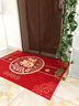 心楠喬遷入戶(hù)門(mén)地墊2025新款福字地毯紅色喜慶過(guò)年門(mén)口玄關(guān)衛生間腳墊 萬(wàn)事如意60*90cm 曬單實(shí)拍圖