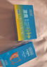 杜蕾斯（durex）避孕套 超薄安全套套組合裝33只 潤滑男女專(zhuān)用成人用品 【店鋪TOP1】四合一18+紅薄12+love3 曬單實(shí)拍圖