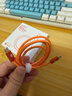 adol華碩a豆原裝數據線(xiàn)雙頭type-c充電線(xiàn)手機充電器線(xiàn) 快充編織線(xiàn)適用蘋(píng)果17promax/iPhone16/15/ipad 曬單實(shí)拍圖
