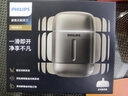 飛利浦（PHILIPS）電動(dòng)剃須刀新一代旋護式鵝卵石Pro 無(wú)線(xiàn)充電便攜刮胡刀暮靄金 生日禮物送老公送男友 國家補貼 曬單實(shí)拍圖
