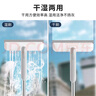 蘇力達紗窗清潔神器擦玻璃紗窗刷免拆洗窗戶(hù)網(wǎng)清潔工具自帶縫隙刷 曬單實(shí)拍圖